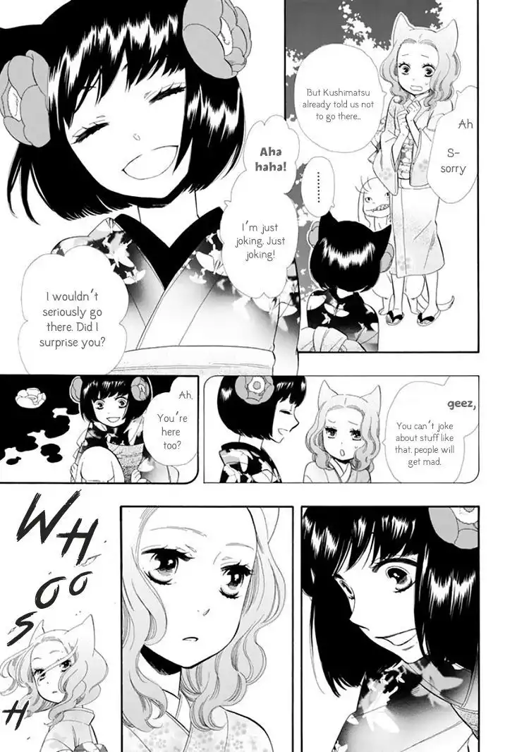 Otome Youkai Zakuro Chapter 22 11